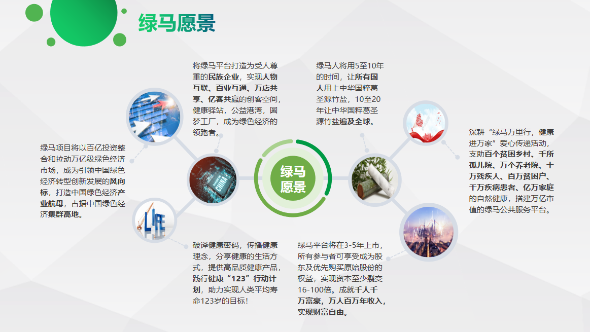 微信截图_20211224114836.png